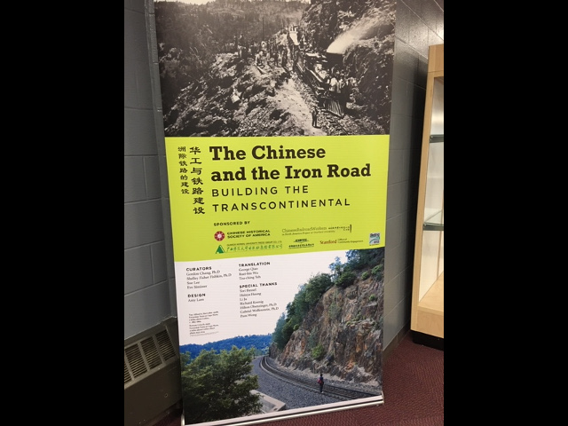 Year 4 - Chinese Railroad Exhibit