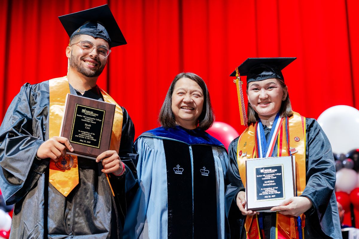 Featured news Bunker Hill Community College Holds 51st Commencement Exercises