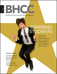 fall 2015 magazine cover