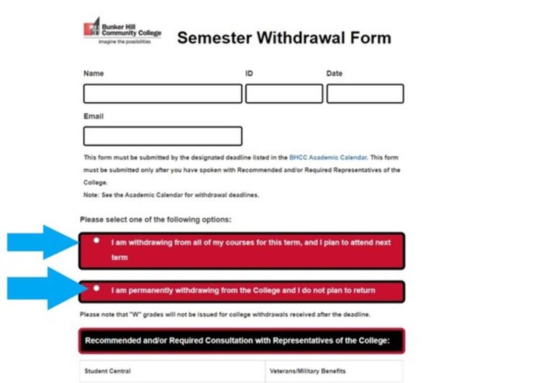 Semester Withdrawal Form screenshot
